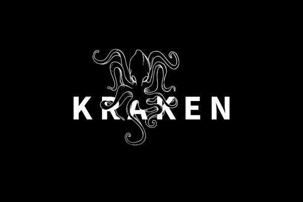 Kraken зеркала gigageek ru