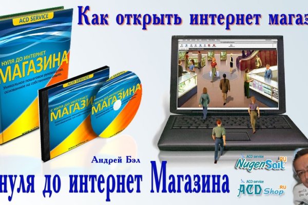 Кракен сайт kr2web in цены