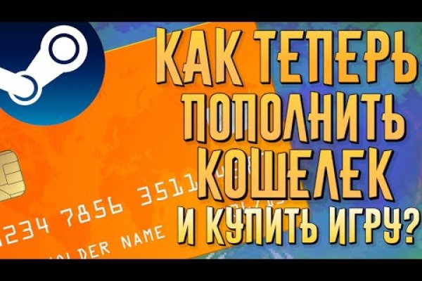 Кракен площадка kr2web in