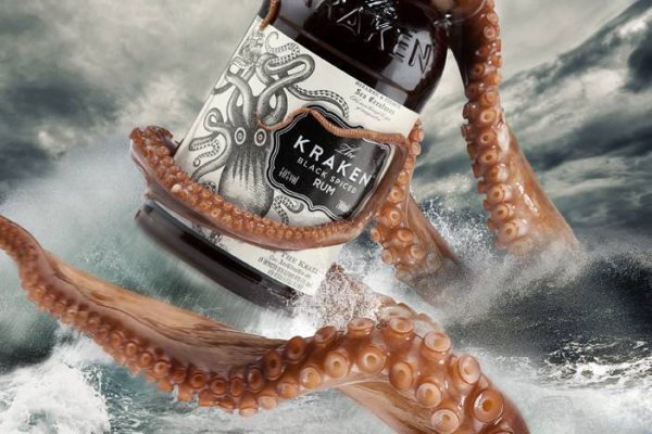 Hydra kraken